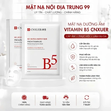 Mặt Nạ Giấy CNXUER Vitamin B5 Đỏ 25ml - Dưỡng ẩm sâu, 10 tặng 2 miếng, Giá 95.000₫