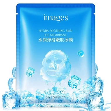Mặt Nạ Giấy Ha Dưỡng Ẩm, Thải Độc, Trắng Da, Se Khít Lỗ Chân Lông - 5.000đ