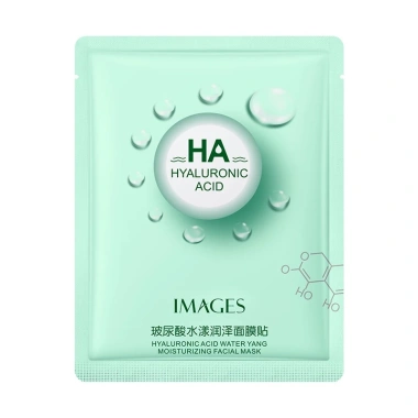 Mặt nạ giấy HA Images Bioaqua 5 miếng - Dưỡng trắng, cấp ẩm, thải độc, chỉ 25k 8 Mặt nạ giấy HA Images Bioaqua 5 miếng - Dưỡng trắng, cấp ẩm, thải độc, chỉ 25k 8
