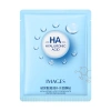 Mặt nạ giấy HA Images Bioaqua 5 miếng - Dưỡng trắng, cấp ẩm, thải độc, chỉ 25k 9
