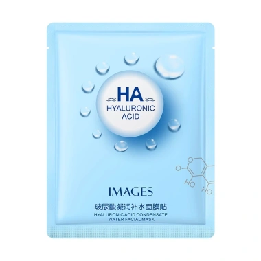 Mặt nạ giấy HA Images Bioaqua 5 miếng - Dưỡng trắng, cấp ẩm, thải độc, chỉ 25k