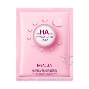 Mặt nạ giấy HA Images Bioaqua 5 miếng - Dưỡng trắng, cấp ẩm, thải độc, chỉ 25k 10 Mặt nạ giấy HA Images Bioaqua 5 miếng - Dưỡng trắng, cấp ẩm, thải độc, chỉ 25k 10
