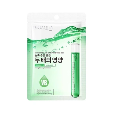 Mặt nạ giấy Hương Trái Cây tự nhiên - Trắng da, cấp ẩm, kiềm dầu, thải độc - 32.450 VND