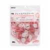 Mặt Nạ Giấy Nén Miniso 100 Viên - Dưỡng Da Nhật Bản, Giá 52.000₫ (Giảm tới 52k) 4