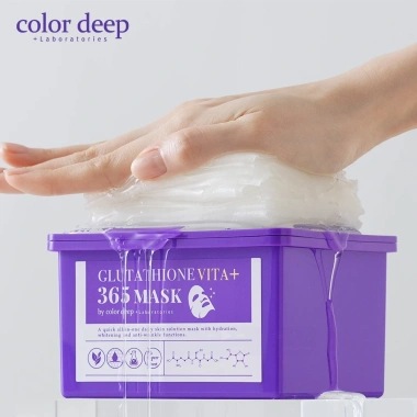 Mặt Nạ Glutathione Vita Plus 365 (30 miếng) - Dưỡng trắng, cấp ẩm 150h, giá 485.518 VND, Hàn Quốc 2