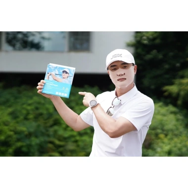 Mặt nạ golf chống UV GOLF PATCH - Tinh chất thiên nhiên, hộp 5 miếng, Hàn Quốc, bảo vệ da tối ưu