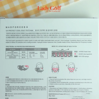 Mặt nạ golf chống UV GOLF PATCH - Tinh chất thiên nhiên, hộp 5 miếng, Hàn Quốc, bảo vệ da tối ưu