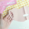 Mặt nạ golf chống UV GOLF PATCH - Tinh chất thiên nhiên, hộp 5 miếng, Hàn Quốc, bảo vệ da tối ưu 9