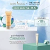 Mặt nạ Gong Jin Hyang Firming Neck & Face Protein Repair - Dưỡng da mặt, cổ, giảm còn 1.8tr