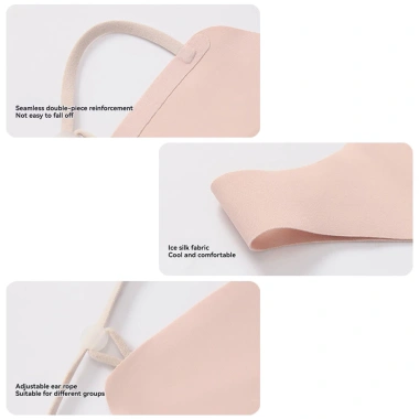 Mặt nạ Gtubike Ice Silk UPF50 – Thời trang mùa hè, bảo vệ góc mắt, thoáng khí, thích hợp cho thể thao ngoài trời 4