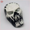 Mặt nạ Halloween N & X - Chú hề, ma cà rồng, mắt xuân, giảm giá 18% chỉ 52.272₫ 5