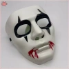 Mặt nạ Halloween N & X - Chú hề, ma cà rồng, mắt xuân, giảm giá 18% chỉ 52.272₫ 7