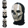 Mặt nạ Halloween Skull toàn mặt, thiết kế xương ma kinh dị, cosplay 2.024 - Giá ưu đãi 226.260 VND