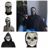 Mặt nạ Halloween Skull toàn mặt, thiết kế xương ma kinh dị, cosplay 2.024 - Giá ưu đãi 226.260 VND 3