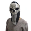 Mặt nạ Halloween Skull toàn mặt, thiết kế xương ma kinh dị, cosplay 2.024 - Giá ưu đãi 226.260 VND 4