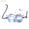 Mặt nạ hóa trang nam Ventian - Mặt nạ mắt lạ mắt cho tiệc, giá ưu đãi 40.824₫ 4