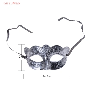 Mặt nạ hóa trang nam Ventian - Mặt nạ mắt lạ mắt cho tiệc, giá ưu đãi 40.824₫ 9