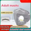 Mặt nạ KN95 50 cái thoáng khí dùng một lần, chống bụi, khói công nghiệp, bao bì độc lập - 23.000₫ 2