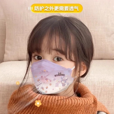 Mặt nạ KN95 Kf94 trẻ em Kuromi 4D chống gió bụi, miệng cá, thoáng khí, phù hợp bé trai - bé gái, 15.560₫