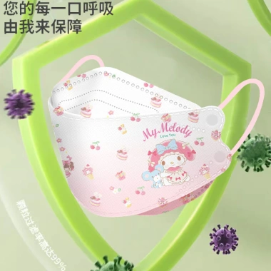 Mặt nạ KN95 Kf94 trẻ em Kuromi 4D chống gió bụi, miệng cá, thoáng khí, phù hợp bé trai - bé gái, 15.560₫ 4 Mặt nạ KN95 Kf94 trẻ em Kuromi 4D chống gió bụi, miệng cá, thoáng khí, phù hợp bé trai - bé gái, 15.560₫ 4