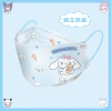Mặt nạ KN95 Kf94 trẻ em Kuromi 4D chống gió bụi, miệng cá, thoáng khí, phù hợp bé trai - bé gái, 15.560₫ 5