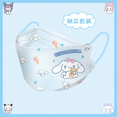 Mặt nạ KN95 Kf94 trẻ em Kuromi 4D chống gió bụi, miệng cá, thoáng khí, phù hợp bé trai - bé gái, 15.560₫ 5 Mặt nạ KN95 Kf94 trẻ em Kuromi 4D chống gió bụi, miệng cá, thoáng khí, phù hợp bé trai - bé gái, 15.560₫ 5