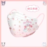 Mặt nạ KN95 Kf94 trẻ em Kuromi 4D chống gió bụi, miệng cá, thoáng khí, phù hợp bé trai - bé gái, 15.560₫ 7