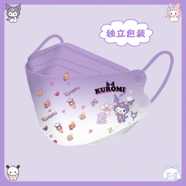 Mặt nạ KN95 Kf94 trẻ em Kuromi 4D chống gió bụi, miệng cá, thoáng khí, phù hợp bé trai - bé gái, 15.560₫ 10 Mặt nạ KN95 Kf94 trẻ em Kuromi 4D chống gió bụi, miệng cá, thoáng khí, phù hợp bé trai - bé gái, 15.560₫ 10