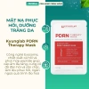 Mặt Nạ Kyunglab PDRN Therapy: Cấp ẩm, phục hồi, căng bóng, trẻ hoá chỉ 20.000₫ 2