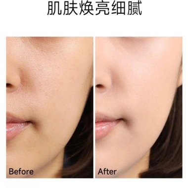 Mặt nạ làm sáng da, cải thiện tông màu da vàng - Giá ưu đãi 132.000đ