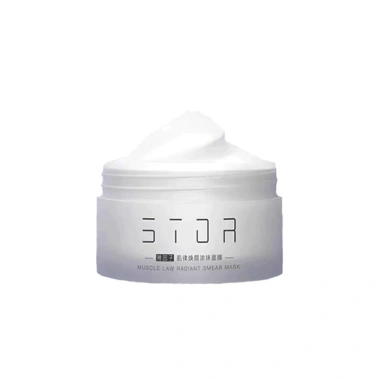 Mặt nạ làm sáng da, cải thiện tông màu da vàng - Giá ưu đãi 132.000đ