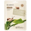 Mặt Nạ Lô Hội Nha Đam Trắng Da Dabo Aloe Hàn Quốc 23g - Dưỡng ẩm, mềm da, chỉ 99.000₫ 7