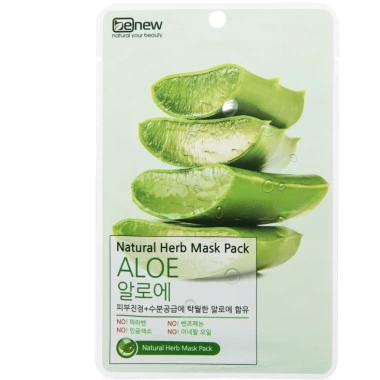Mặt Nạ Lô Hội Trắng Mịn Da Aloe Benew Hàn Quốc 22ml – Dưỡng ẩm sâu, Da sáng mịn, Giá 99k
