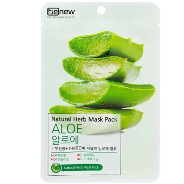 Mặt Nạ Lô Hội Trắng Mịn Da Aloe Benew Hàn Quốc 22ml – Dưỡng ẩm sâu, Da sáng mịn, Giá 99k