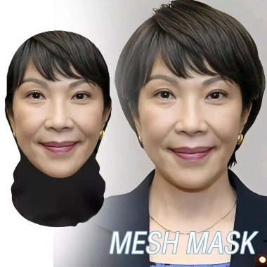 Mặt nạ lưới Balaclava cosplay - Trang phục vui vẻ, chỉ 46.526 VND, giảm giá 6