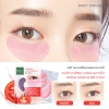 Mặt nạ mắt Cà chua Gluta Baby Bright - Dưỡng sáng, giảm bọng, chỉ 25.000 VND 5