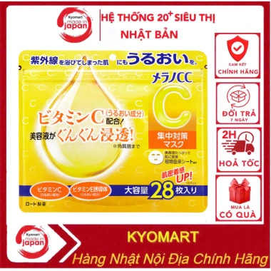 Mặt Nạ Melano CC Dưỡng Sáng Cấp Ẩm 28 miếng Giá 248.000đ, Da sáng mịn, ẩm sâu