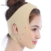 Mặt nạ nâng cơ giảm béo DIAPER CORED Giảm hình chữ V cằm đôi YTH 52.526 VND