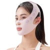Mặt nạ nâng cơ Qrhyk giảm nếp nhăn, làm mịn cằm đôi, tạo V‑Line đẹp - Giá chỉ 36.400₫ 4