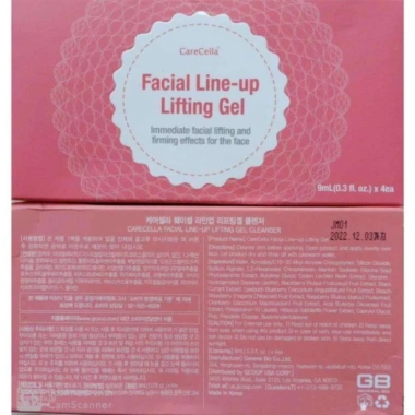Mặt Nạ Nâng Cơ Xóa Nhăn CareCella – Cấp Ẩm, Mờ Thâm, Dưỡng Da, Da Mềm Mịn 5
