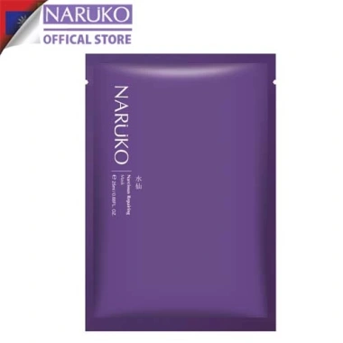 Mặt nạ Naruko Narcissus Repairing 10 miếng 25ml - Hoa Thủy Tiên, giảm giá 289.000 VND