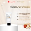 Mặt Nạ Ngủ Belif GC Hàn Quốc Dưỡng Trắng Da Multi Vitamin 25ml Giá chỉ 150.000₫
