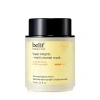 Mặt Nạ Ngủ Belif Super Knight Vitamin 75ml - Dưỡng sáng da, giảm còn 485.000₫ 3