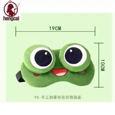 Mặt nạ ngủ mắt ếch 3D nam giới - Thư giãn văn phòng, du lịch di động, giá 44.280 VND 8