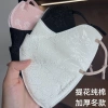 Mặt nạ nhiệt mùa đông cotton nguyên chất dày 3D ba chiều, góc mắt, chống gió, đi xe đạp du lịch - Giá 36.137đ 2