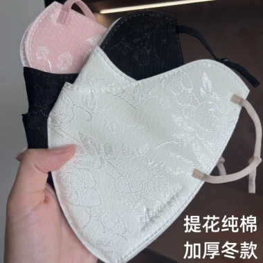 Mặt nạ nhiệt mùa đông cotton nguyên chất dày 3D ba chiều, góc mắt, chống gió, đi xe đạp du lịch - Giá 36.137đ 2