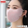 Mặt nạ nhiệt mùa đông cotton nguyên chất dày 3D ba chiều, góc mắt, chống gió, đi xe đạp du lịch - Giá 36.137đ 3