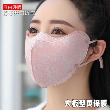 Mặt nạ nhiệt mùa đông cotton nguyên chất dày 3D ba chiều, góc mắt, chống gió, đi xe đạp du lịch - Giá 36.137đ 3