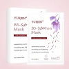 Mặt Nạ Nhụy Hoa Nghệ Tây Yujiin B5 10 miếng - Cấp ẩm, nuôi dưỡng da 9