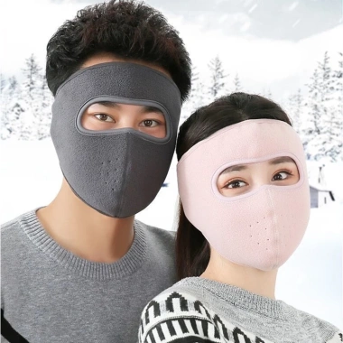 Mặt nạ Ninja che phủ toàn mặt tai cổ, chống UV mùa đông ấm áp, thoáng khí - Giá 40.293 VND